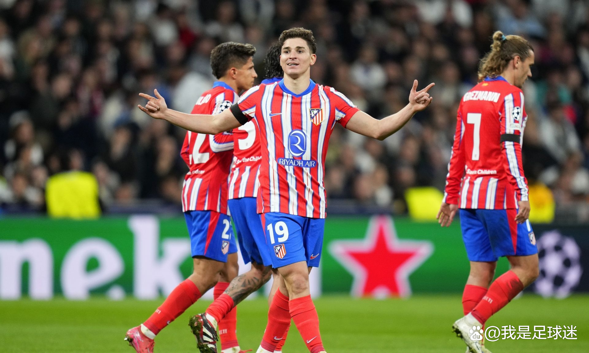 关于赫塔费：团结一心，共同迎接挑战的信息