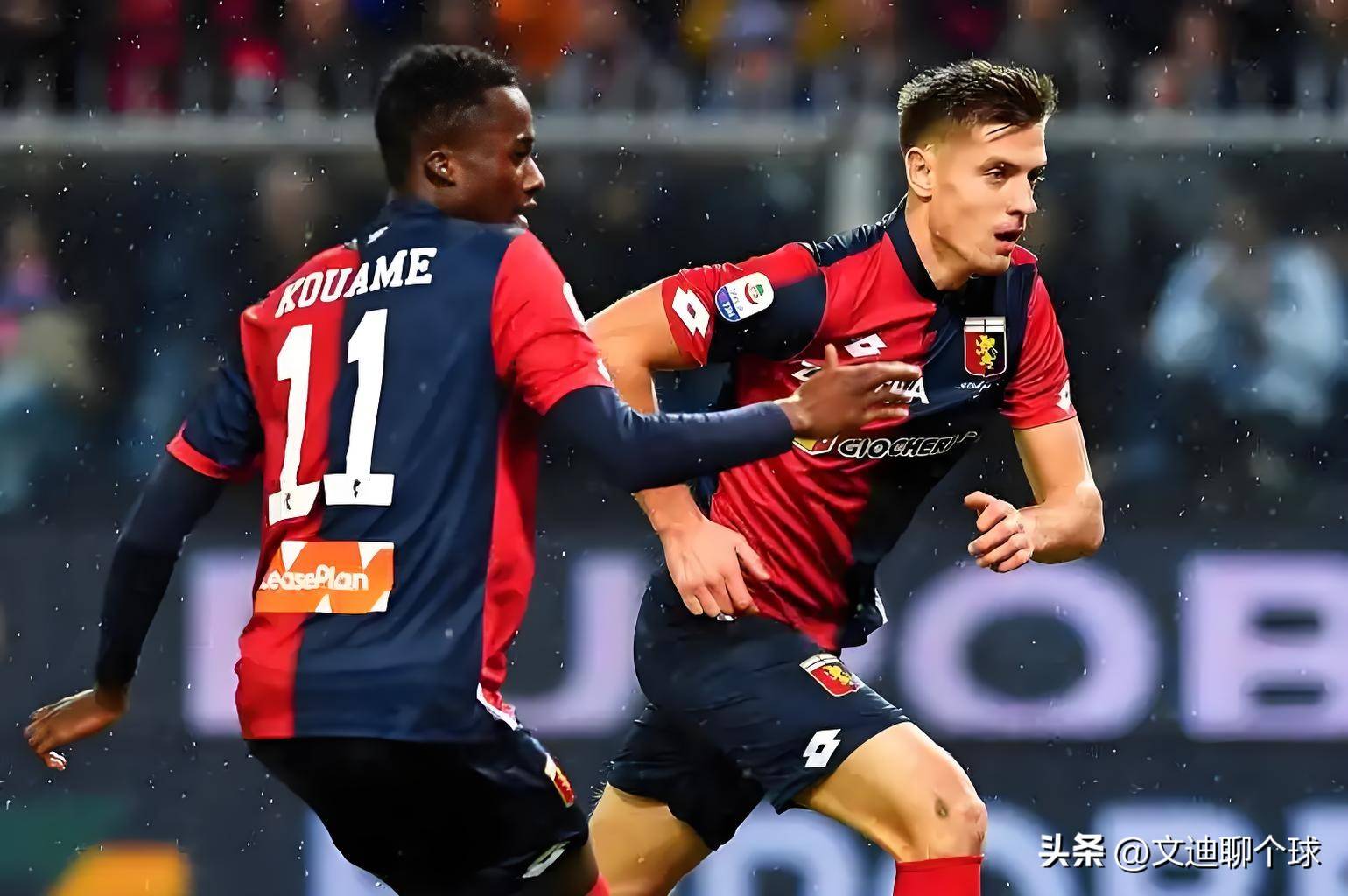 开云体育入口-足球界焦点，强队对决现场报道