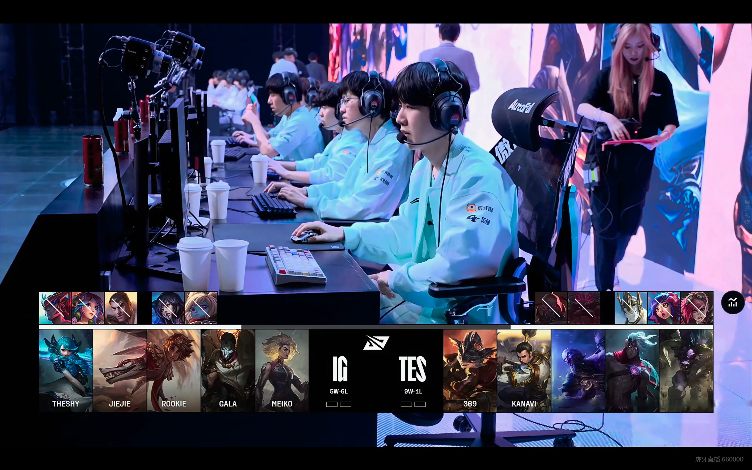 开云体育登录-TSM鏖战IG，369开启传奇时刻强强对话半决赛，让粉丝疯狂欢呼