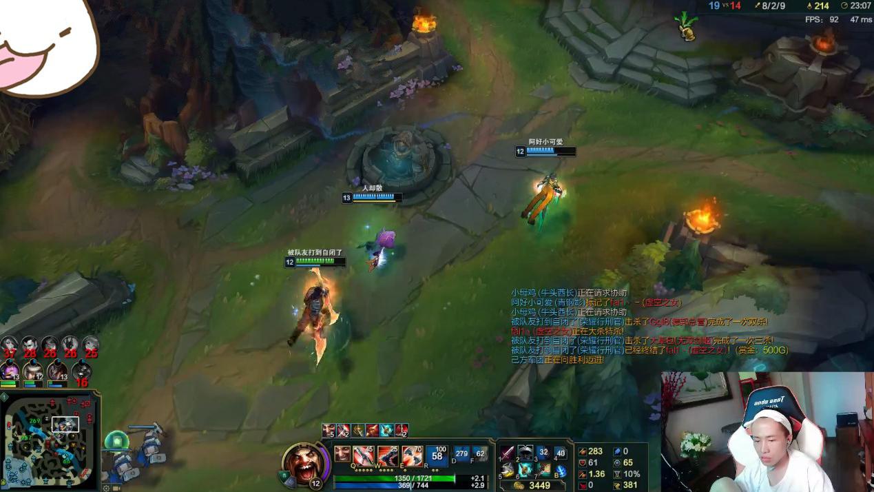 开云官网-FPX碾压LGD，ShowMaker关键团战开团秒人峡谷大战四强赛，留下经典瞬间