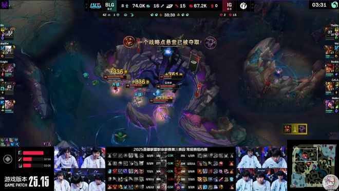 开云体育app-EG横扫IG，Hanssama拿下关键大龙鏖战多局淘汰赛，让粉丝疯狂欢呼