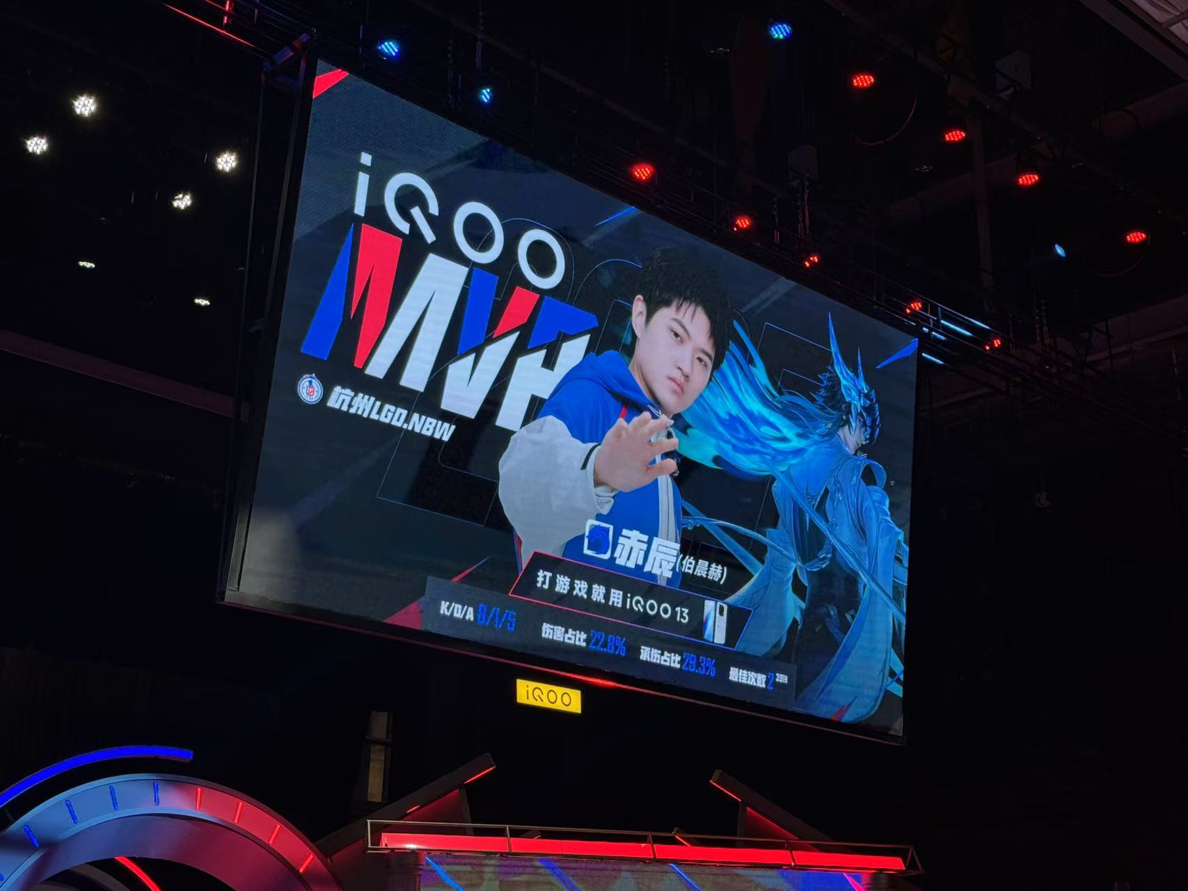 开云体育入口-PSG横扫BRO，Lehends操刀奇招英雄翻盘强强对话淘汰赛，点燃全场激情的简单介绍