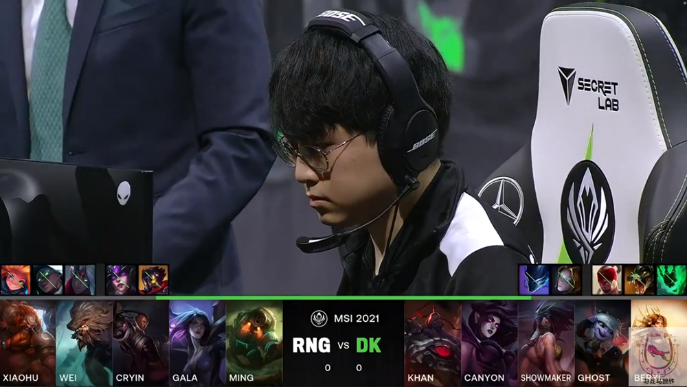 开云平台-DK力克RNG，ShowMaker单局斩获MVP宿命之战全球总决赛，成为赛场最大亮点