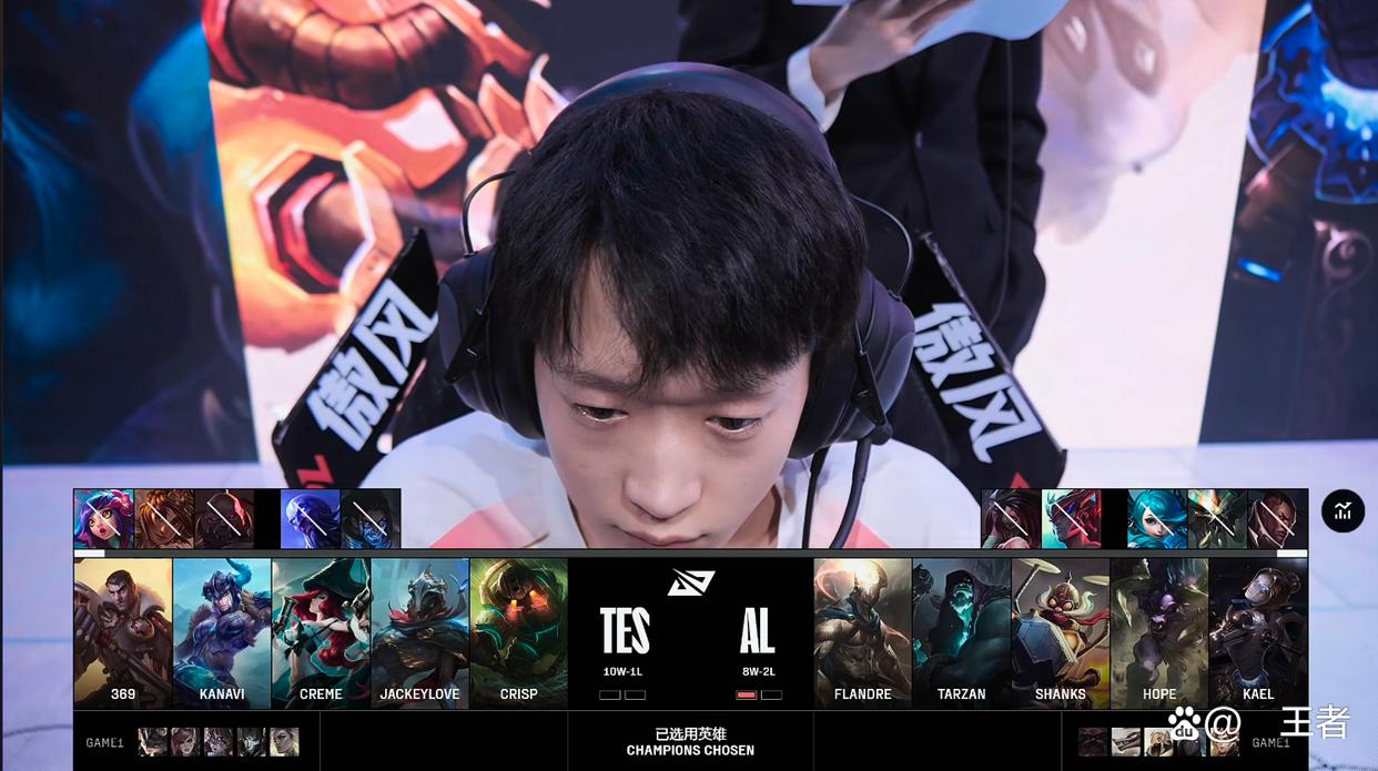 包含TES翻盘TL，Crisp操刀奇招英雄翻盘峡谷大战成都决赛之夜，留下经典瞬间的词条