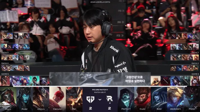 开云体育官网-KT翻盘CLG，Uzi线上压制力十足宿敌对决八强赛，留下经典瞬间